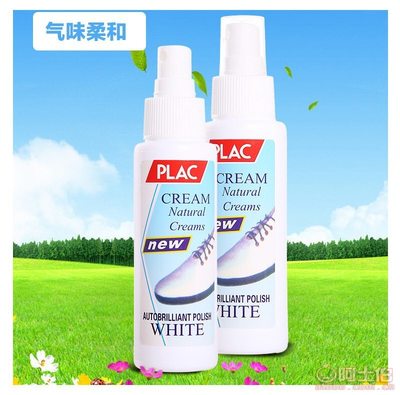 廠家直銷小白鞋去污神器——第二代噴霧清洗噴霧XB-1100ml，輕松煥新白鞋光澤