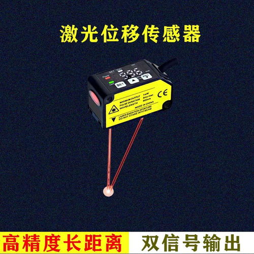 電子發(fā)燒友企業(yè)號(hào)產(chǎn)品列表 聚焦半導(dǎo)體、電子元器件芯片與電力電子元器件銷售